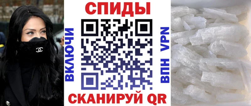 Amphetamine Розовый  Калуга 