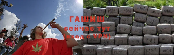 кокаин премиум Бугульма