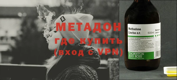 прущий лед Верхний Тагил