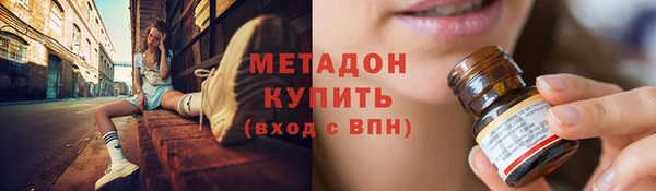 mdpv Бородино