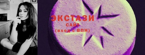mdpv Бородино