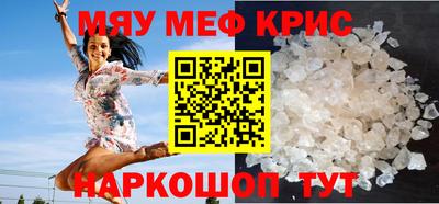 jwh Гусев