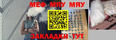 jwh Гусев