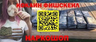jwh Гусев