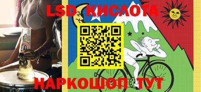 jwh Гусев