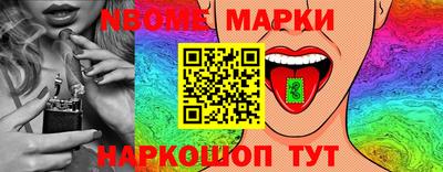прущая мука Гусь-Хрустальный