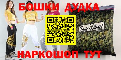 прущая мука Гусь-Хрустальный