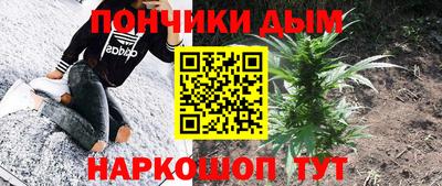 прущая мука Гусь-Хрустальный