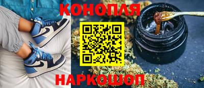 эйфоретик Гусиноозёрск