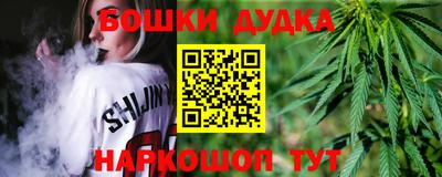 эйфоретик Гусиноозёрск