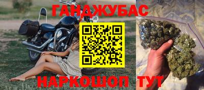 прущая мука Гусь-Хрустальный