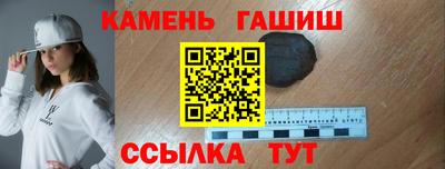 jwh Гусев