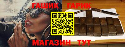 jwh Гусев