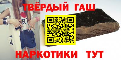прущая мука Гусь-Хрустальный