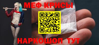 jwh Гусев