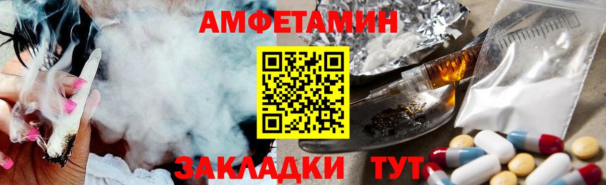 Первитин витя Калуга