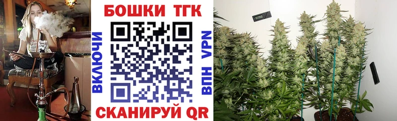 Каннабис гибрид  Калуга 